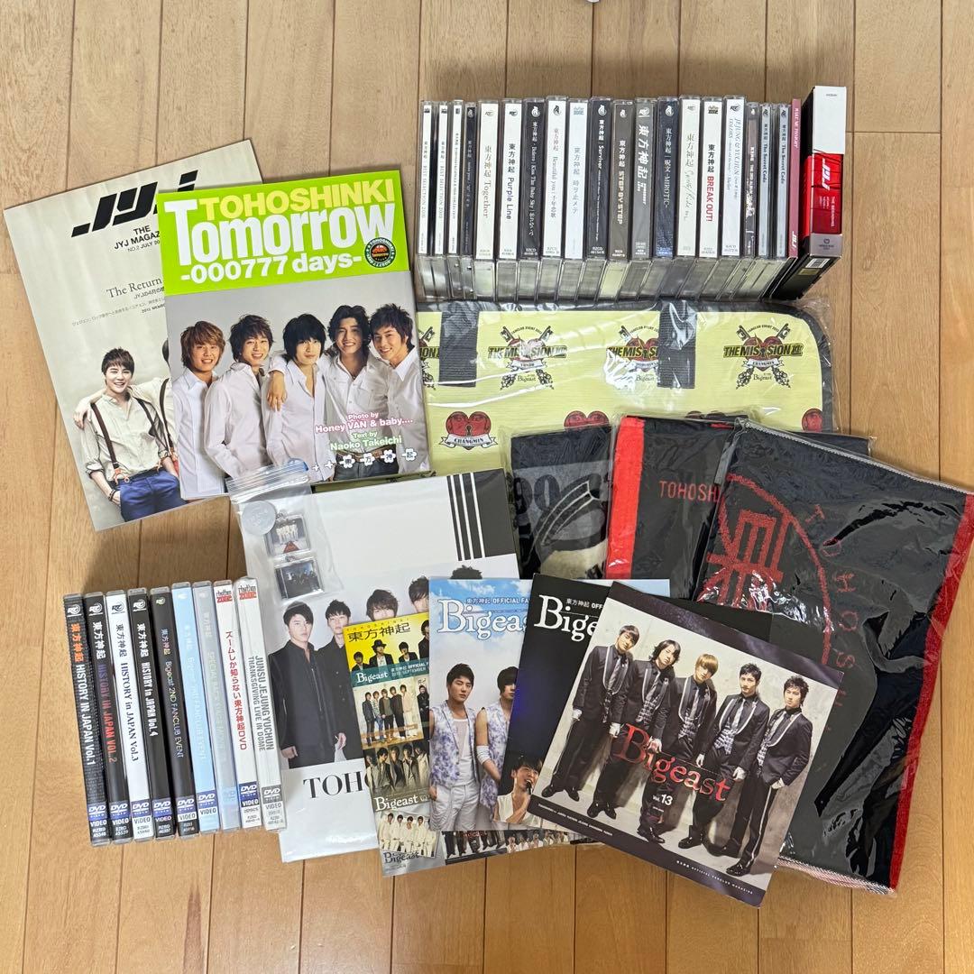 東方神起 【CD DVD グッズ】 47点 まとめ売り 5人