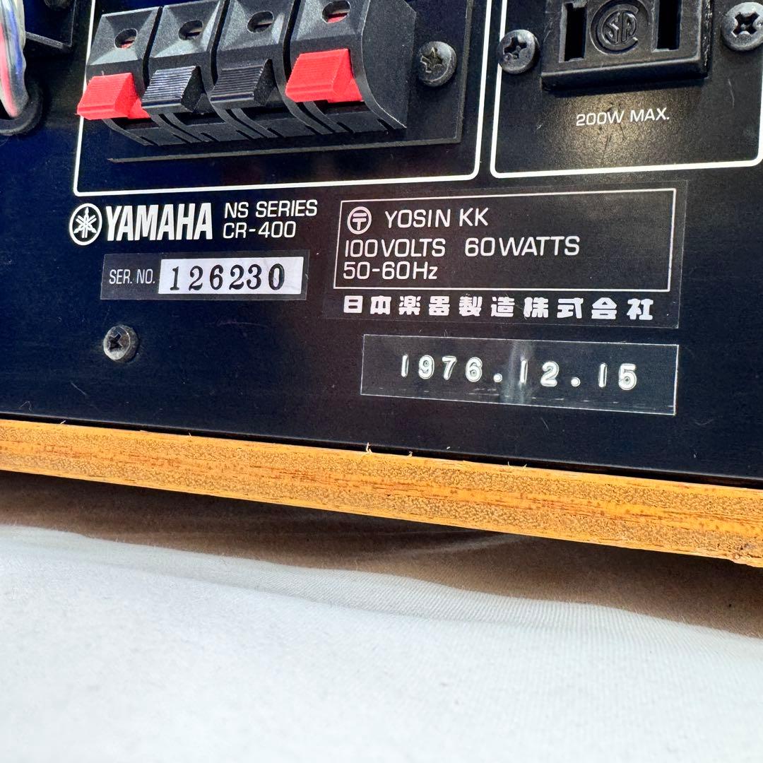 YAMAHA ステレオレシーバー CR-400 説明書付(QRコード)