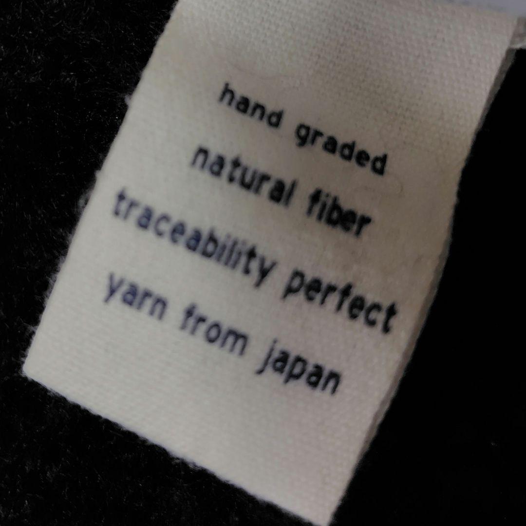 【美品♡人気縮絨ウール】45R　ベルテッドダブルボタンコート　黒　襟取り外し可