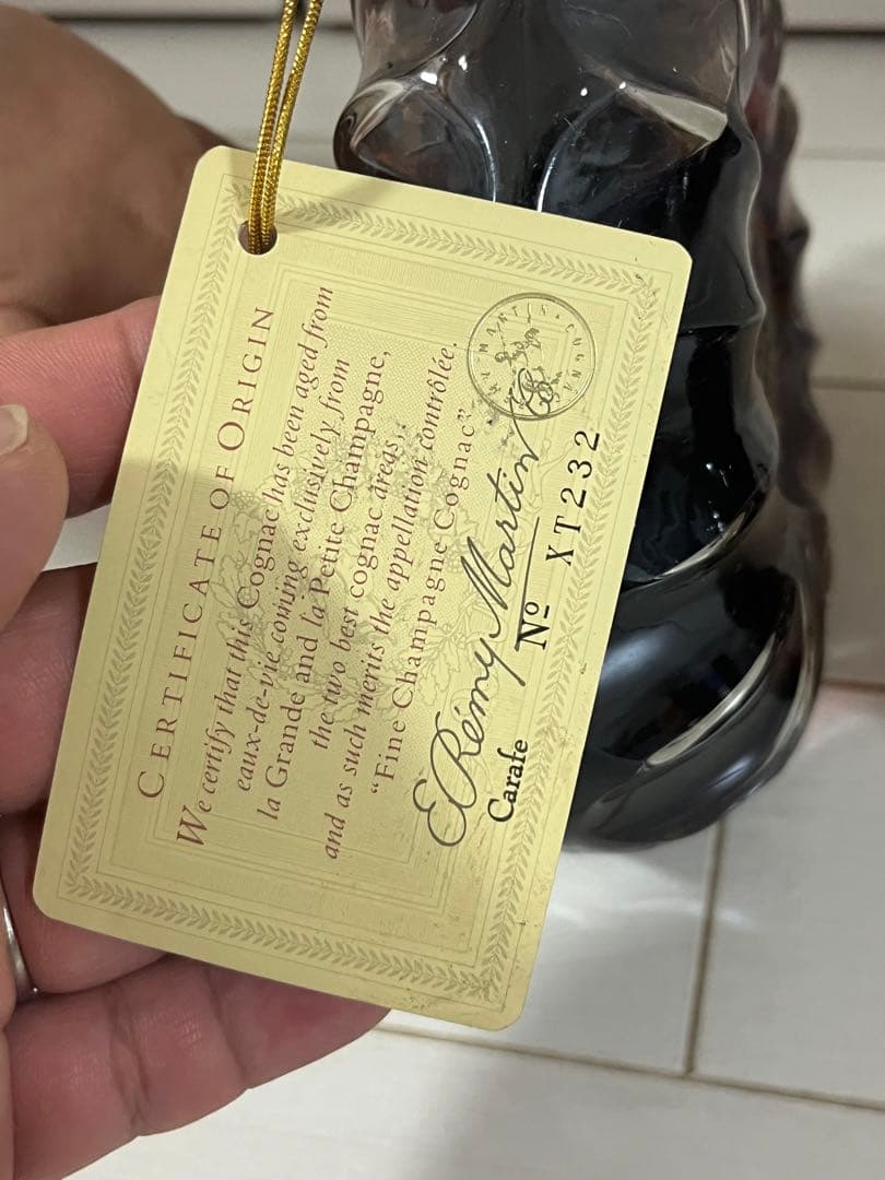 レミーマルタンxo スペシャル　2本セット！