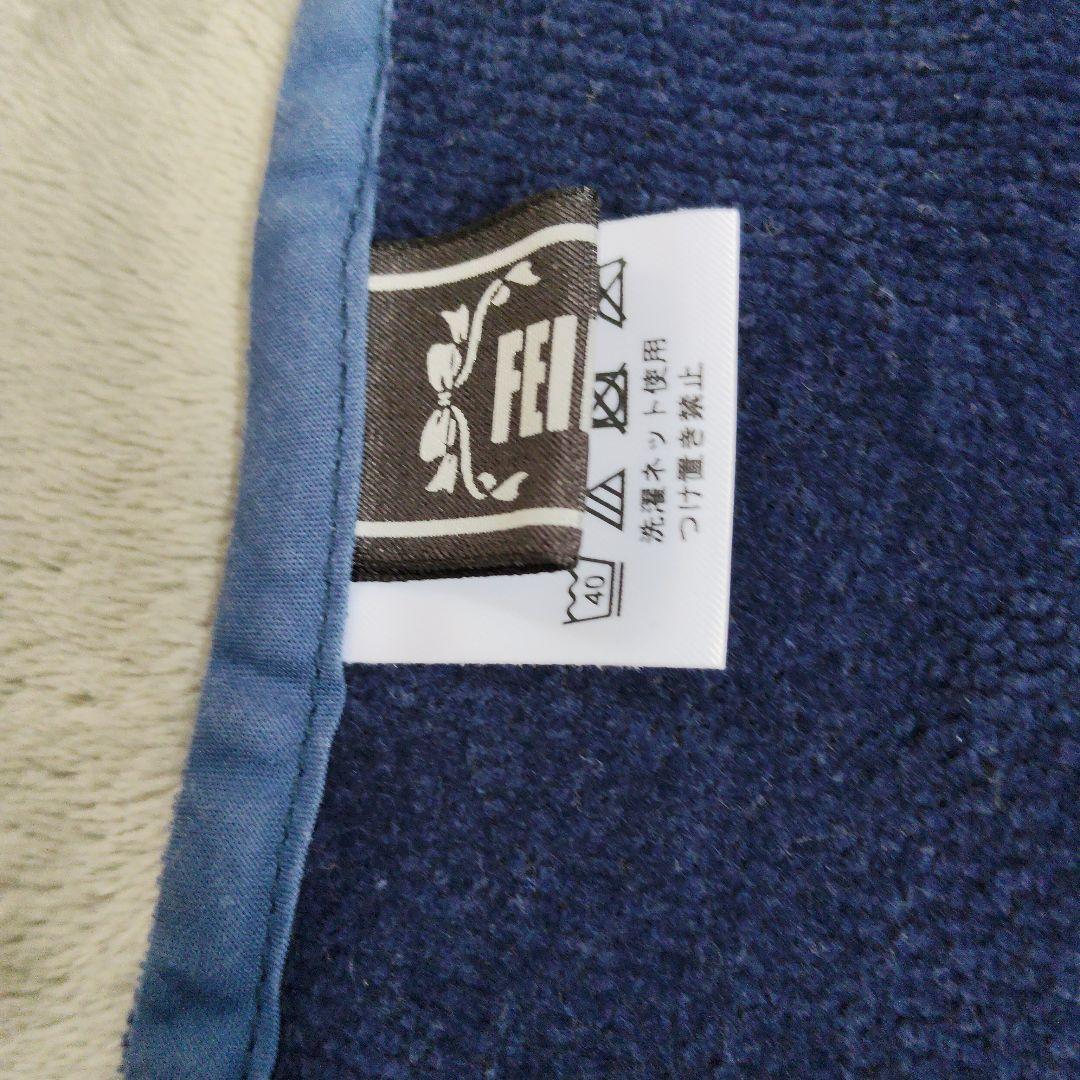 学校フェイラー　ネイビー　エプロン