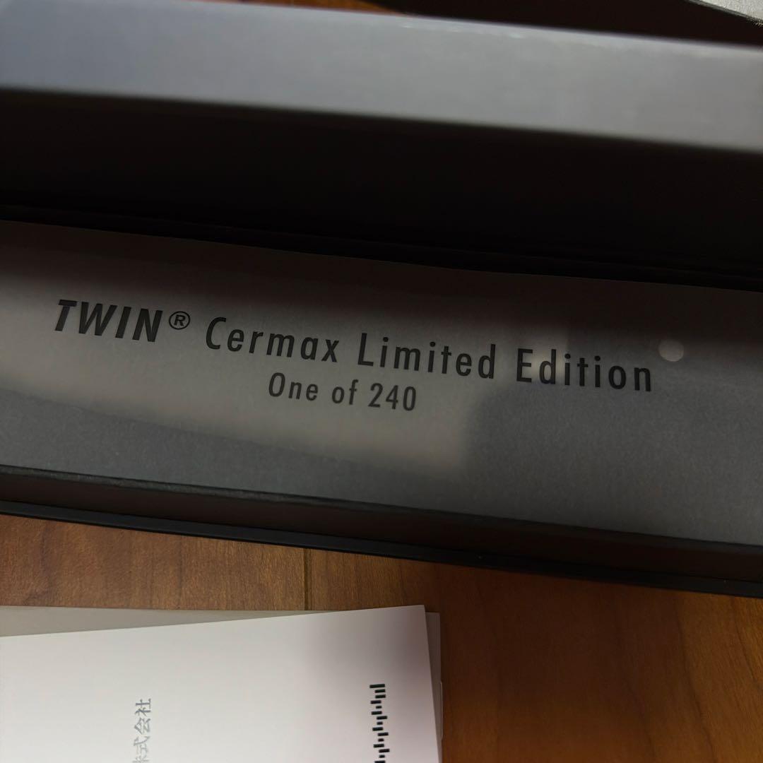 240本限定品　ツインセルマックスLE　シェフナイフ200　新品未使用