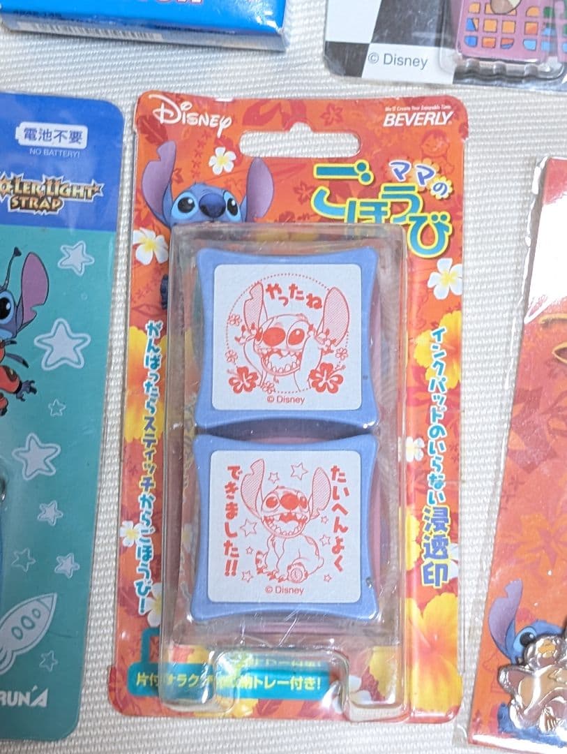 新品　レトロ　ディズニー　スティッチ　キーホルダー等　大量　22個まとめ売り！