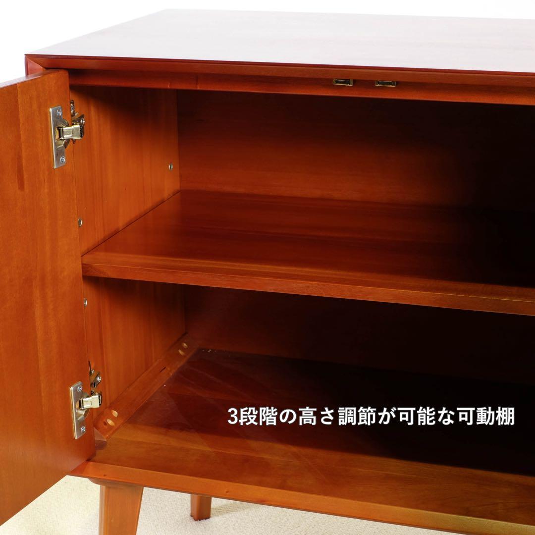 B 新品 リビングボード キャビネット 収納 北欧 サイドボード 本棚 書斎