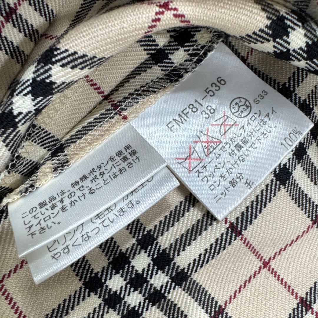 RT-152613　BURBERRYBLUELABELドッキングワンピース