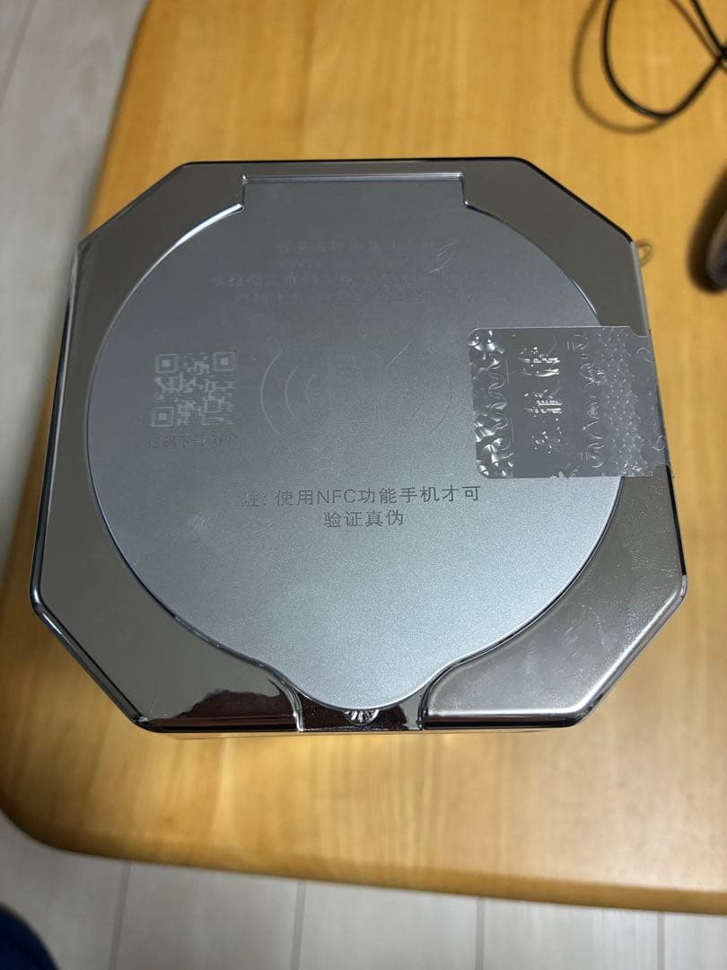 中国最高級　バイ酒　2024年12月生産　五粮液 500ml 52%アルコール