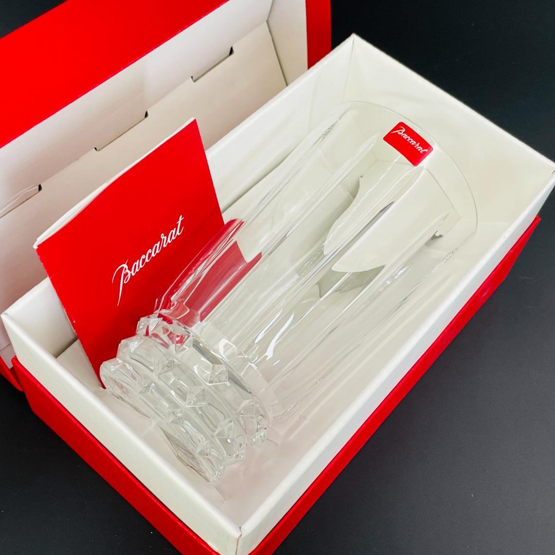 【未使用保管品】Baccarat バカラ アルルカン クリスタルタンブラー