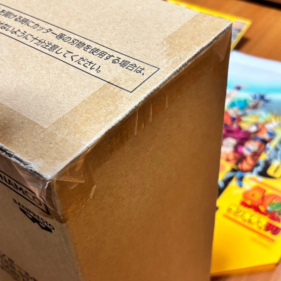 『未開封』ドラゴンボール ゲンキダマツリ来場者記念品&smsp孫悟空&ショッパー