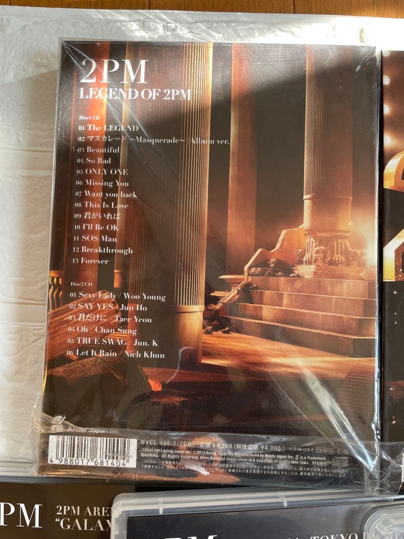 2pm まとめ売り　9枚！ライブDVD Blu-ray