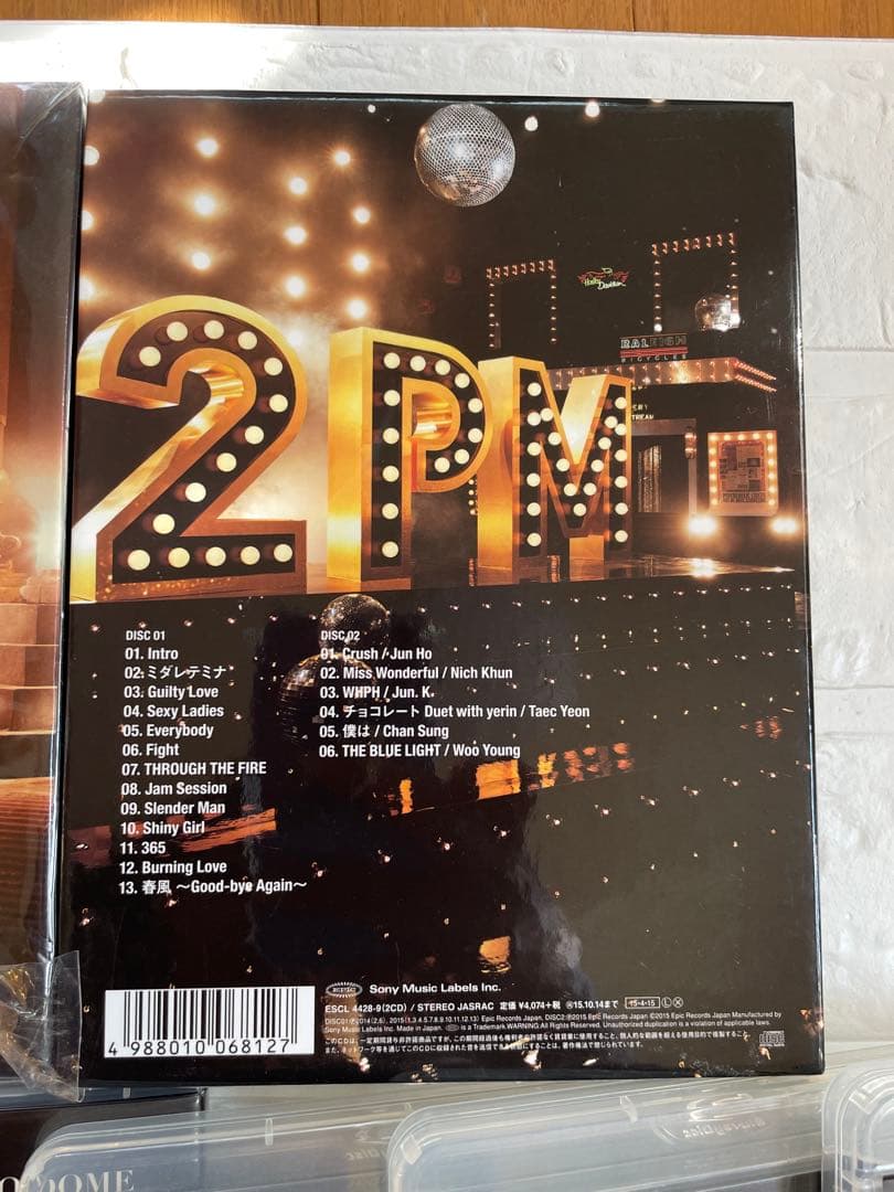 2pm まとめ売り　9枚！ライブDVD Blu-ray