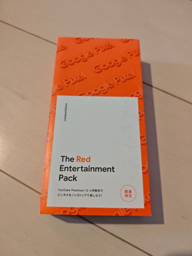 Pixel 7aコーラルSIMフリー Googleストア版 激レア限定ケース付