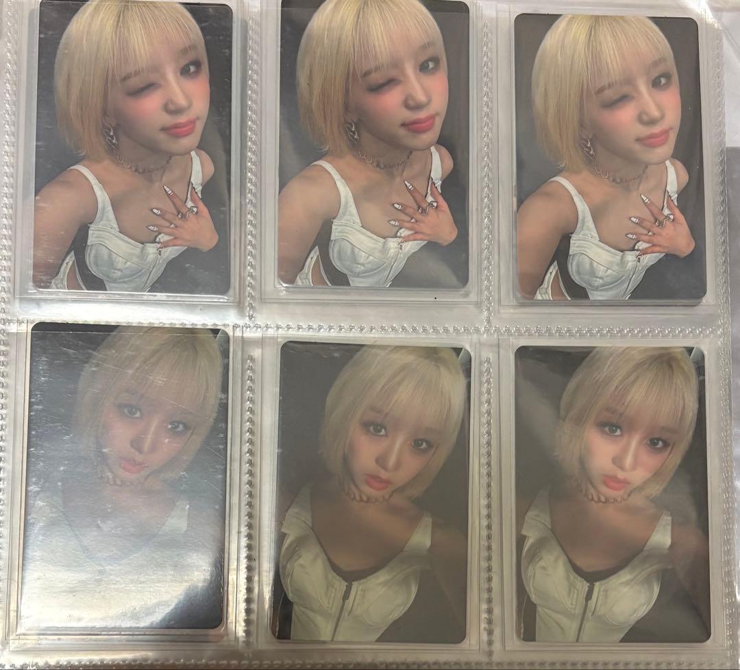 Kep1er ひかる まとめ 売り　309枚