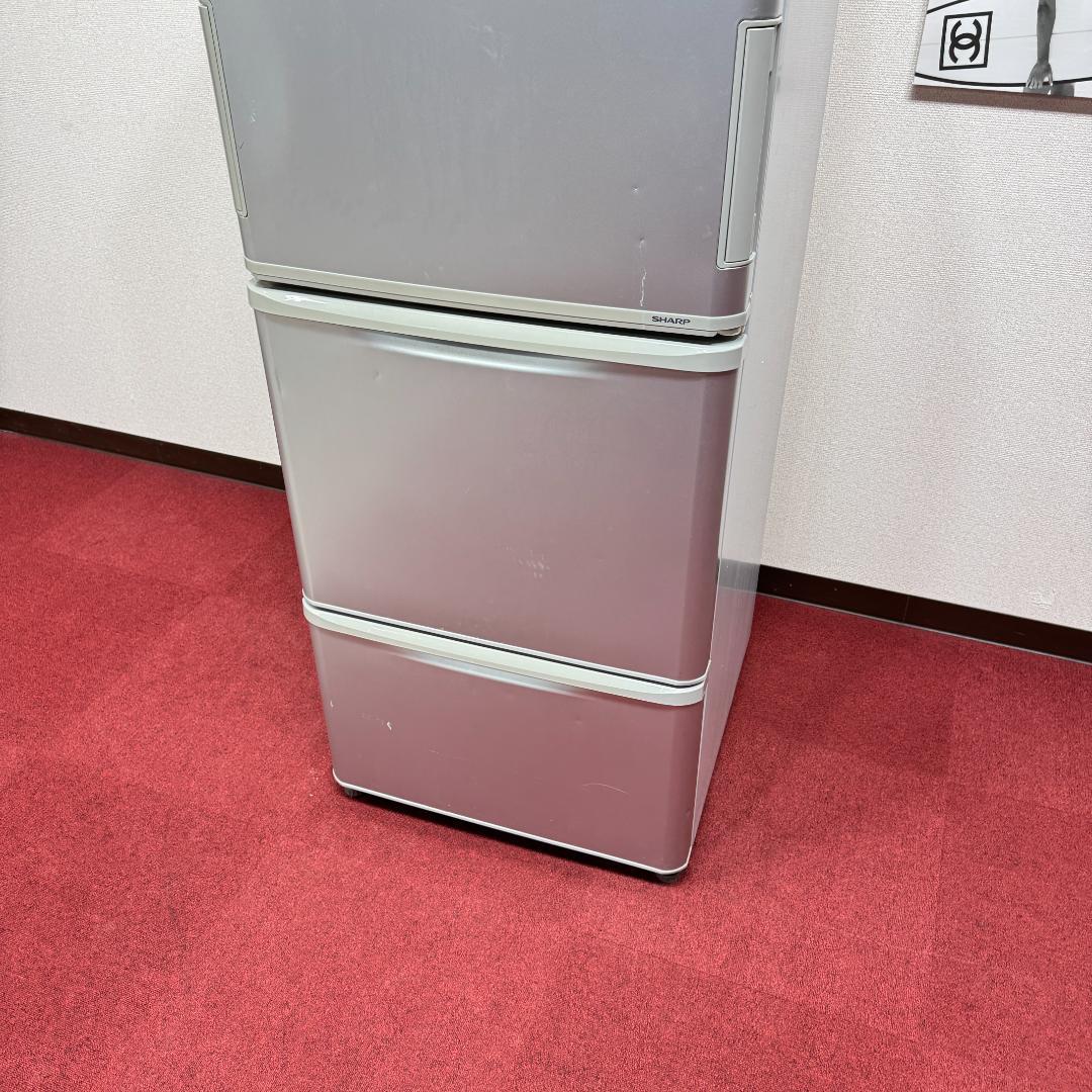 東京23区送料無料　シャープ3ドア冷蔵庫2017年製350L　洗浄/除菌済み