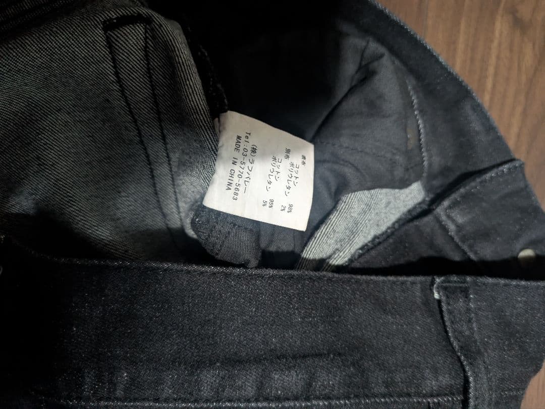 【美品】glamb ポリーパンツ ブラック Sサイズ