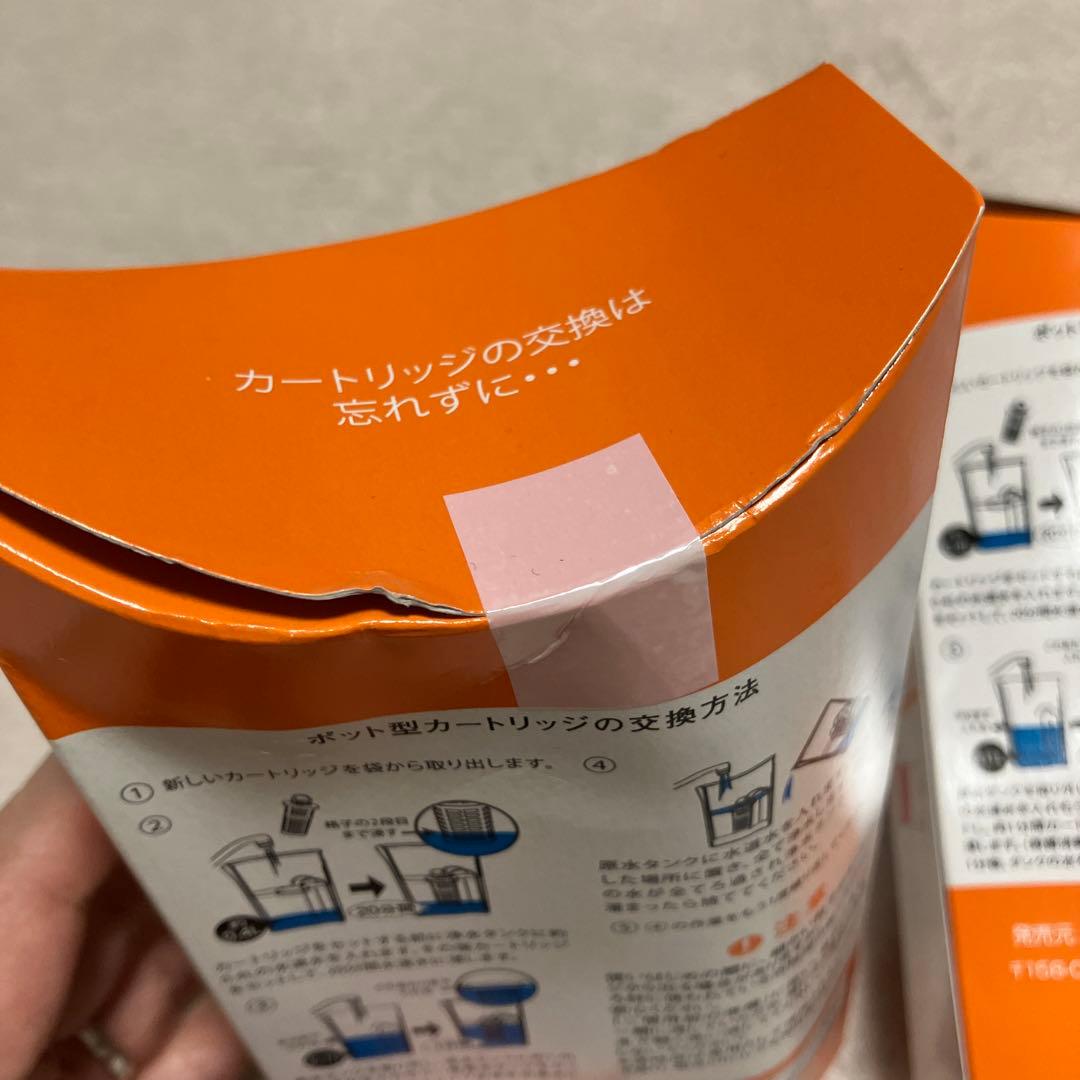 ポット用交換カートリッジ 2個