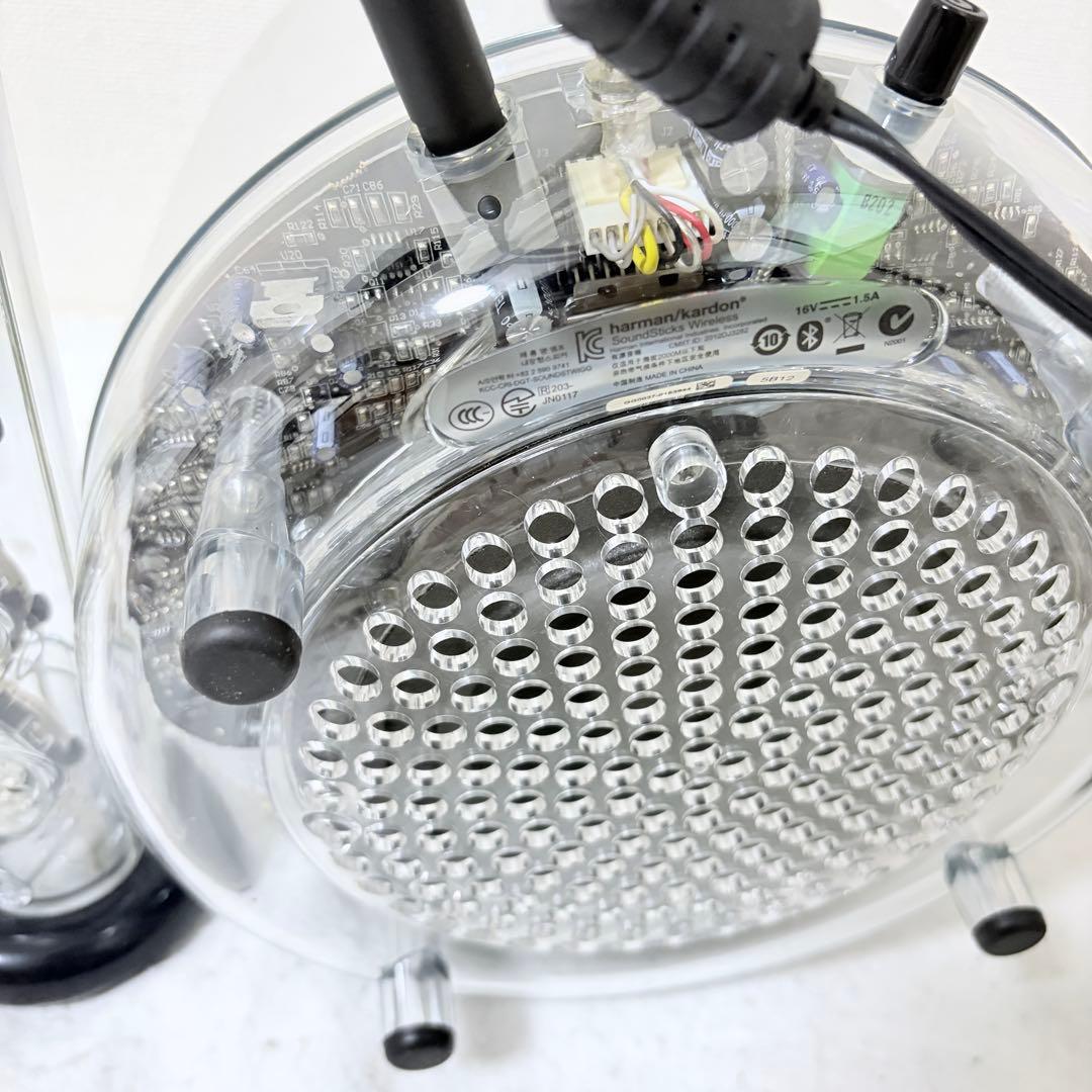 harman/kardon SoundSticks Wireless 美品