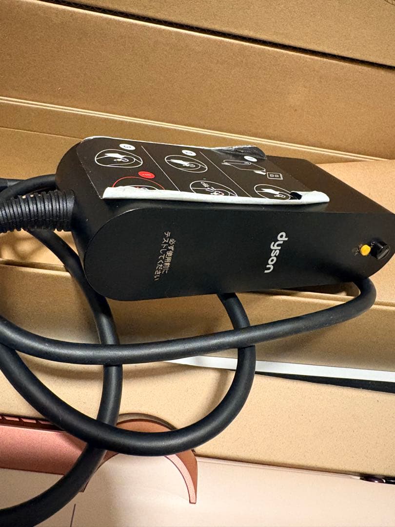 Dyson(ダイソン) ドライヤー さくらチェリー 速乾 ヘアアイロン