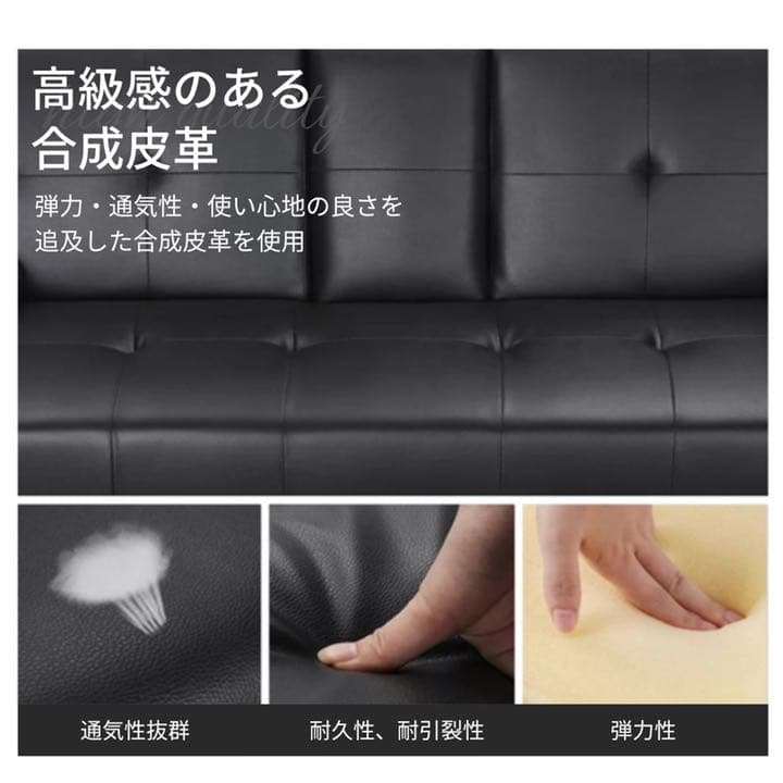 ソファベッド ソファーベッドソファベッド ソファーベッド ソファ ソファー