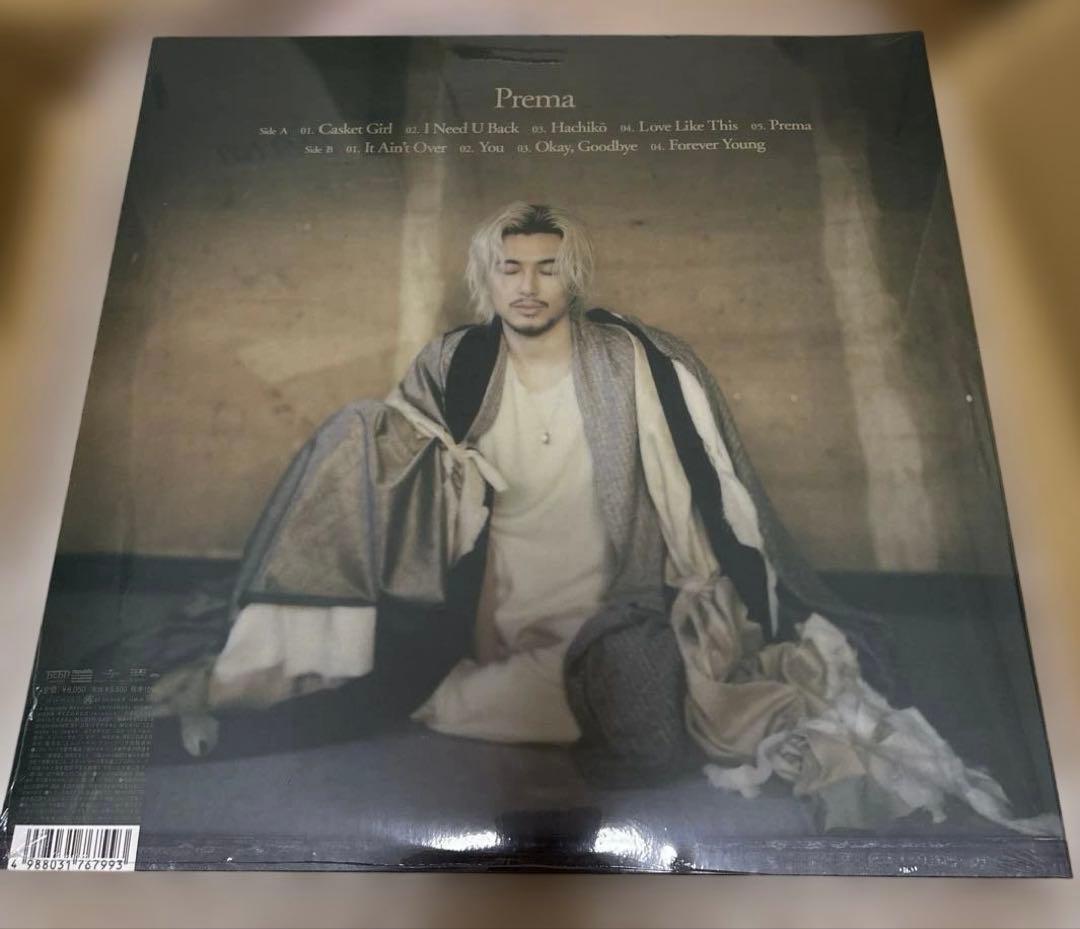 藤井風　レコード　Prema 国内盤