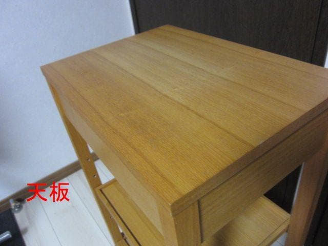 MUJI /無印良品　タモ材　木製キッチンワゴン 引出し　キャスター付き　廃盤品