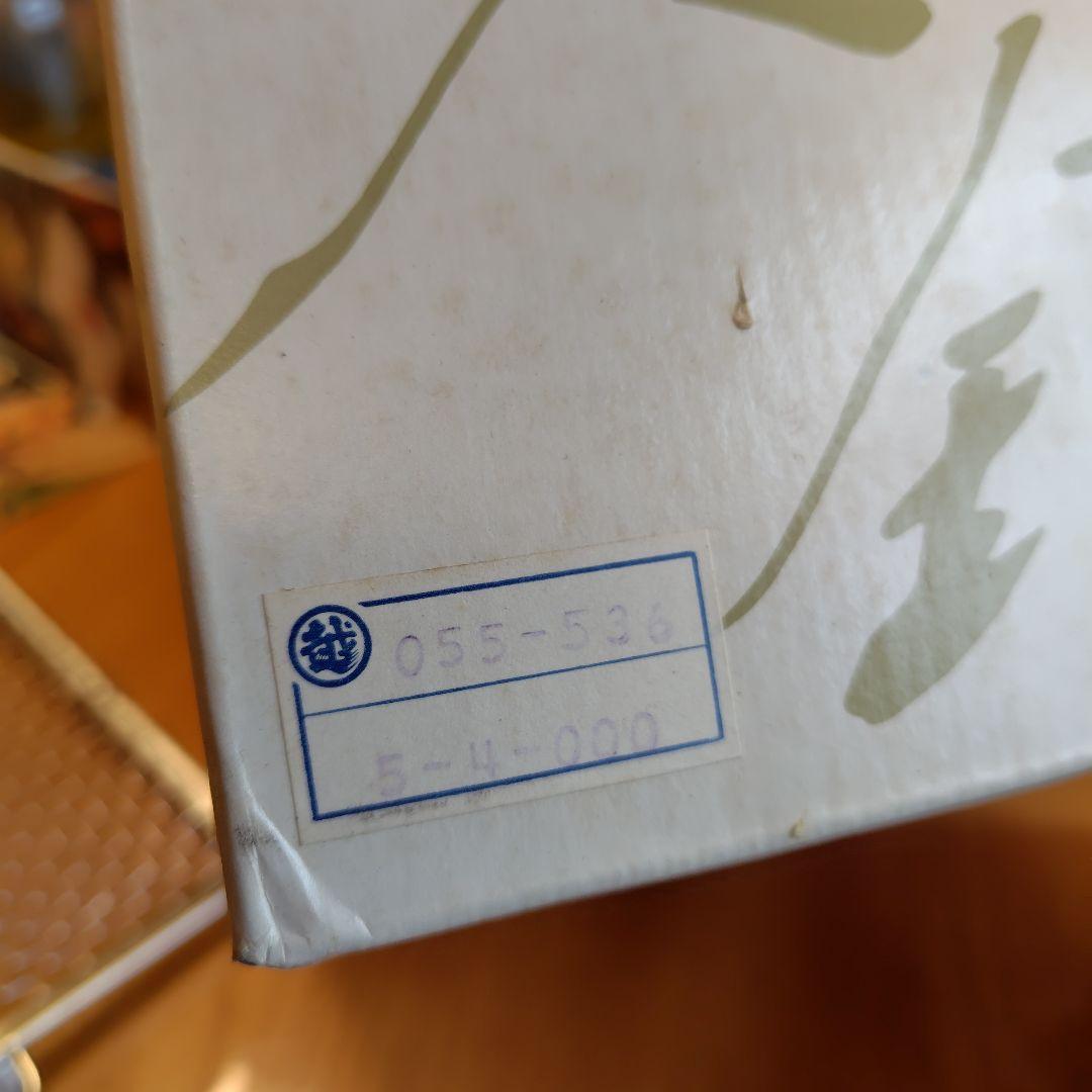 通電動作確認済★[希少・レトロ] 野々田商店 卓上 江戸火鉢 織部 電熱器