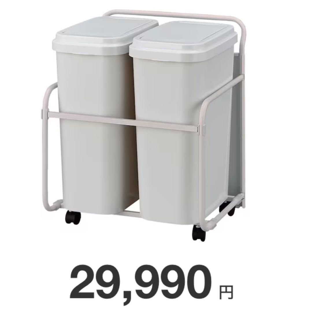 現行モデル ニトリ 140cm幅キッチンカウンター(リガーレ) ダストボックス付