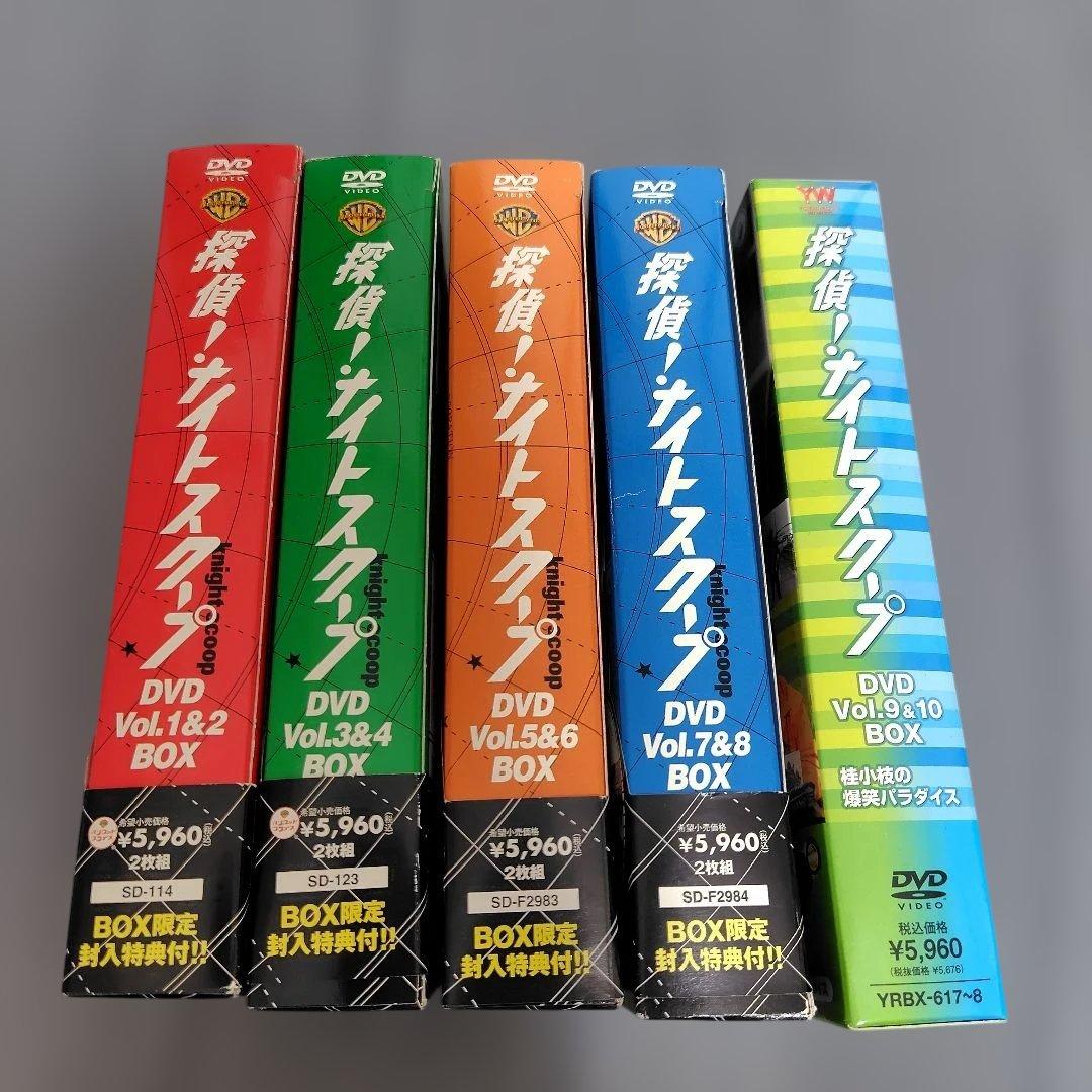 探偵！ナイトスクープ DVD ボックスセット Vol1～10　セット販売