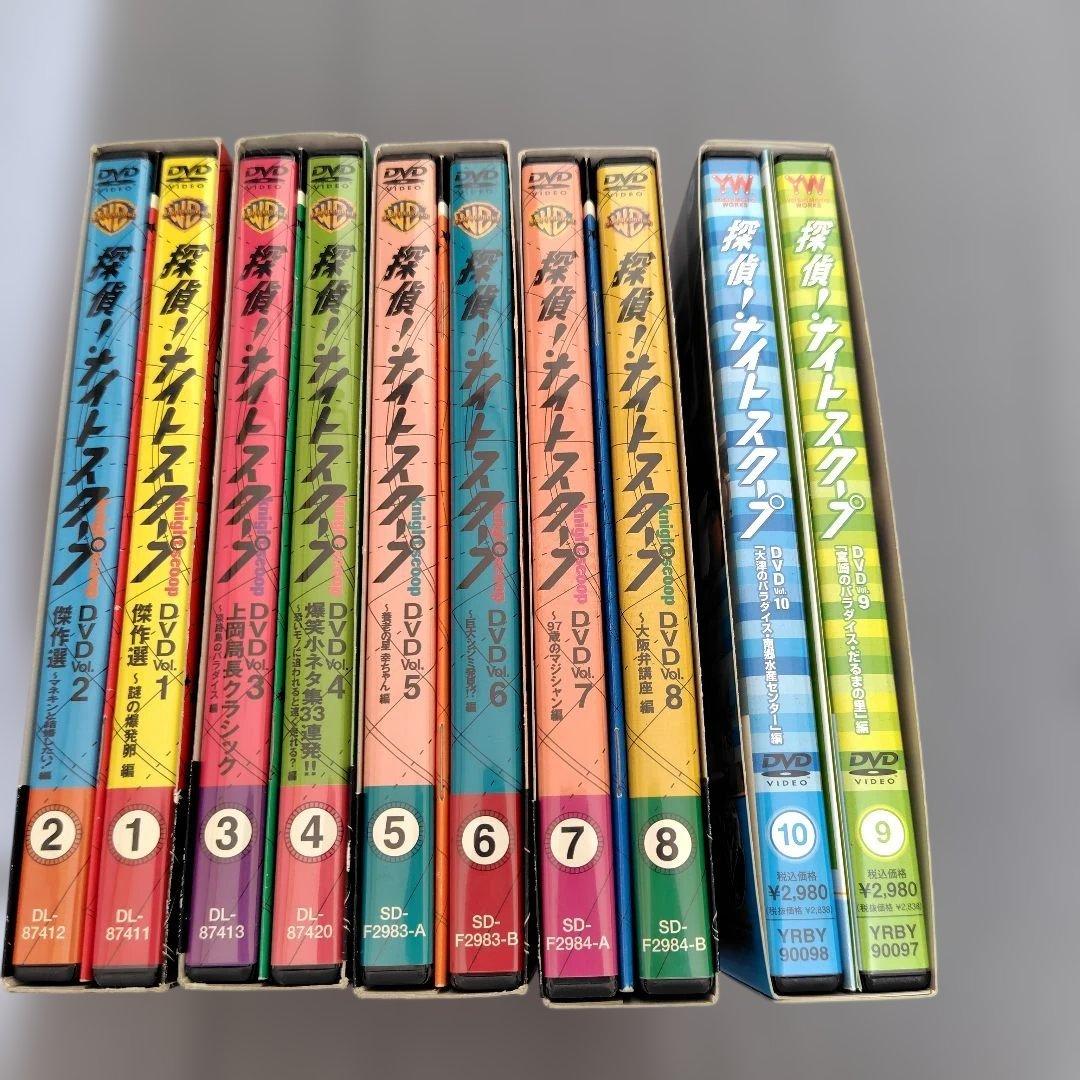 探偵！ナイトスクープ DVD ボックスセット Vol1～10　セット販売