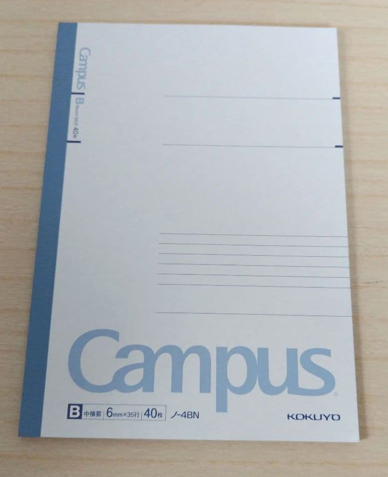 キャンパスノート　まとめ売り