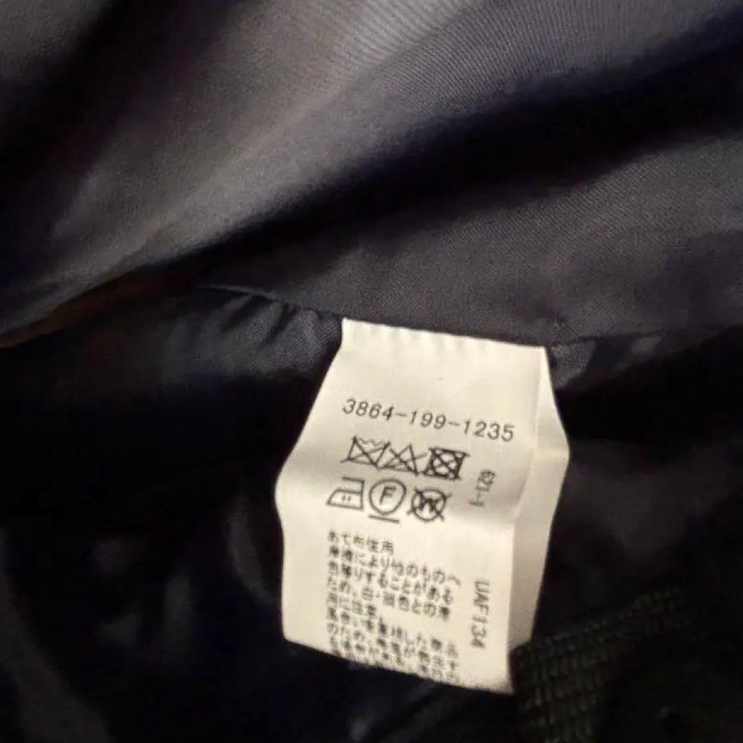 【green label relaxing】キッズ スーツ2点セット