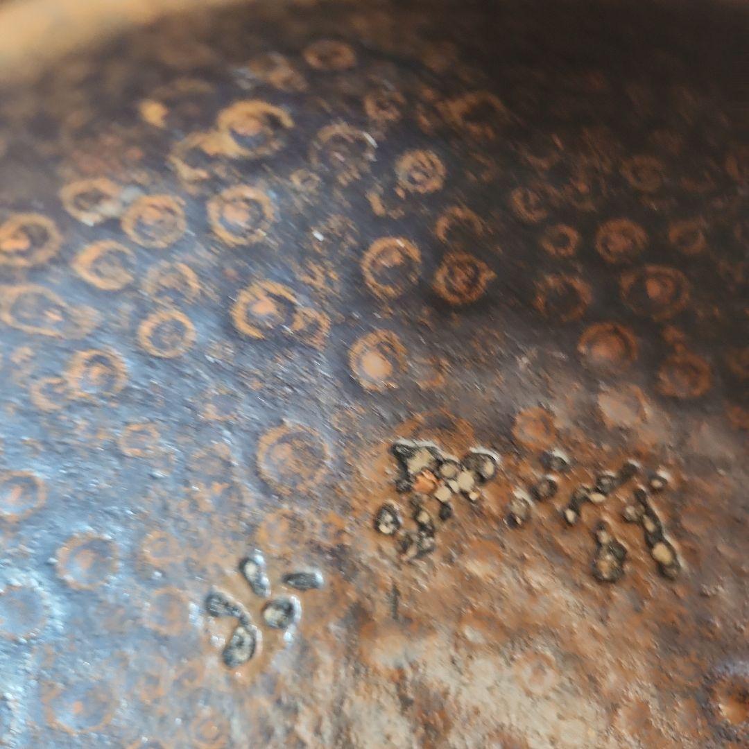 金朝時代の河南天目の鉢の小碗