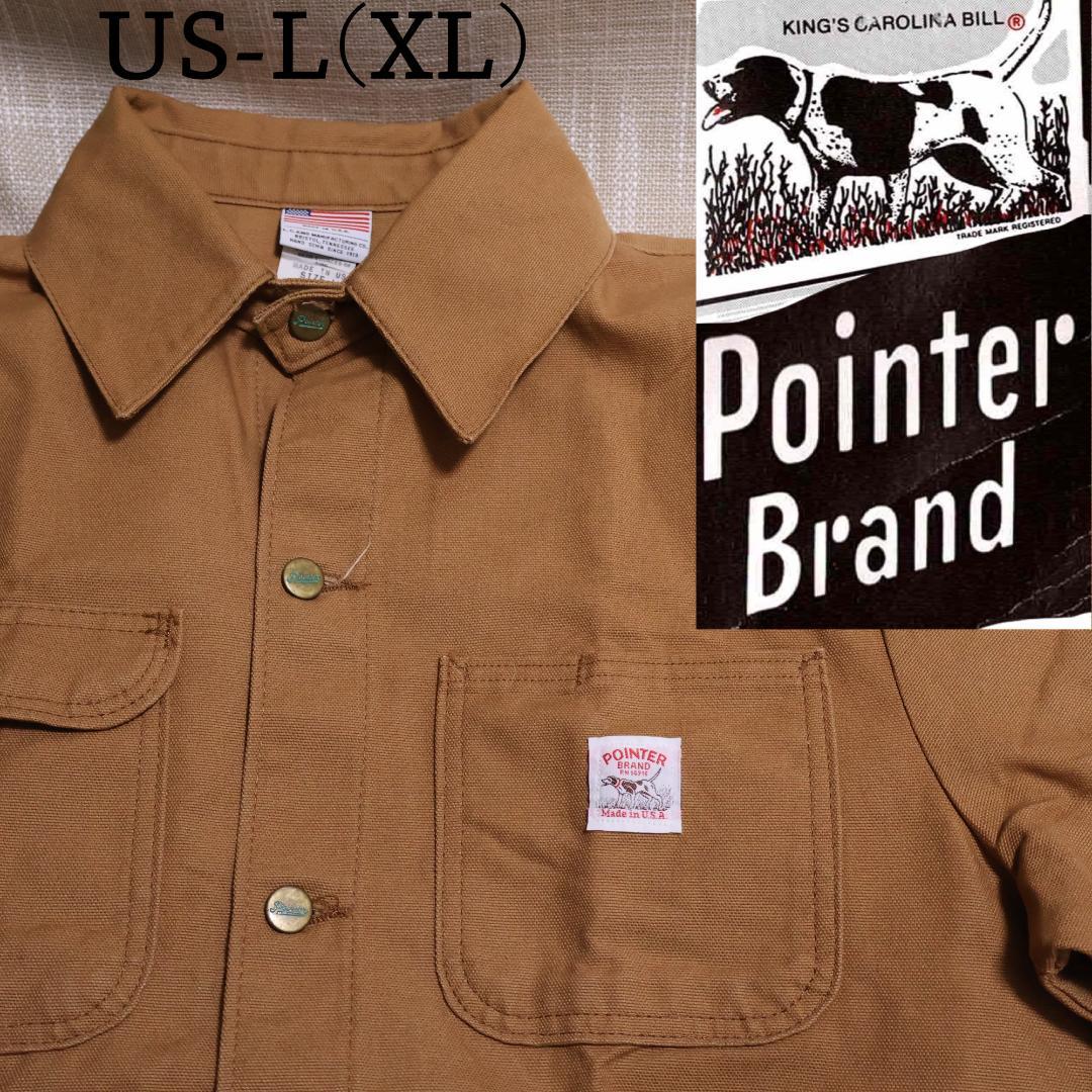 ポインター ダックブラウン カバーオール US-L日本XLサイズ