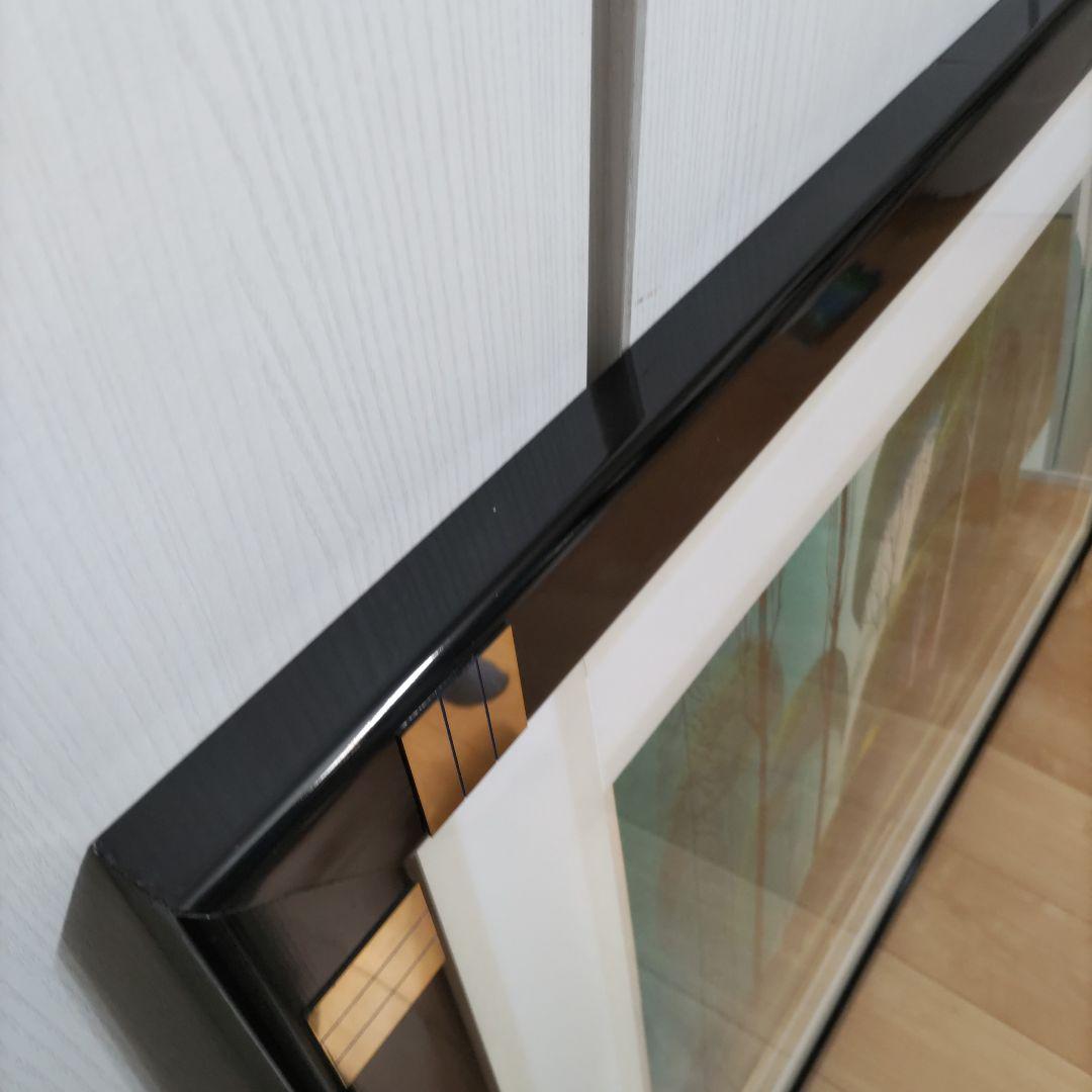 アイベン・アール　 グリーン フォレスト