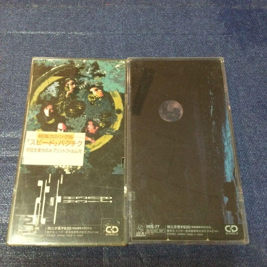 CD 邦楽　バクチク　BUCK TICK 8センチ8cmシングル　まとめセット