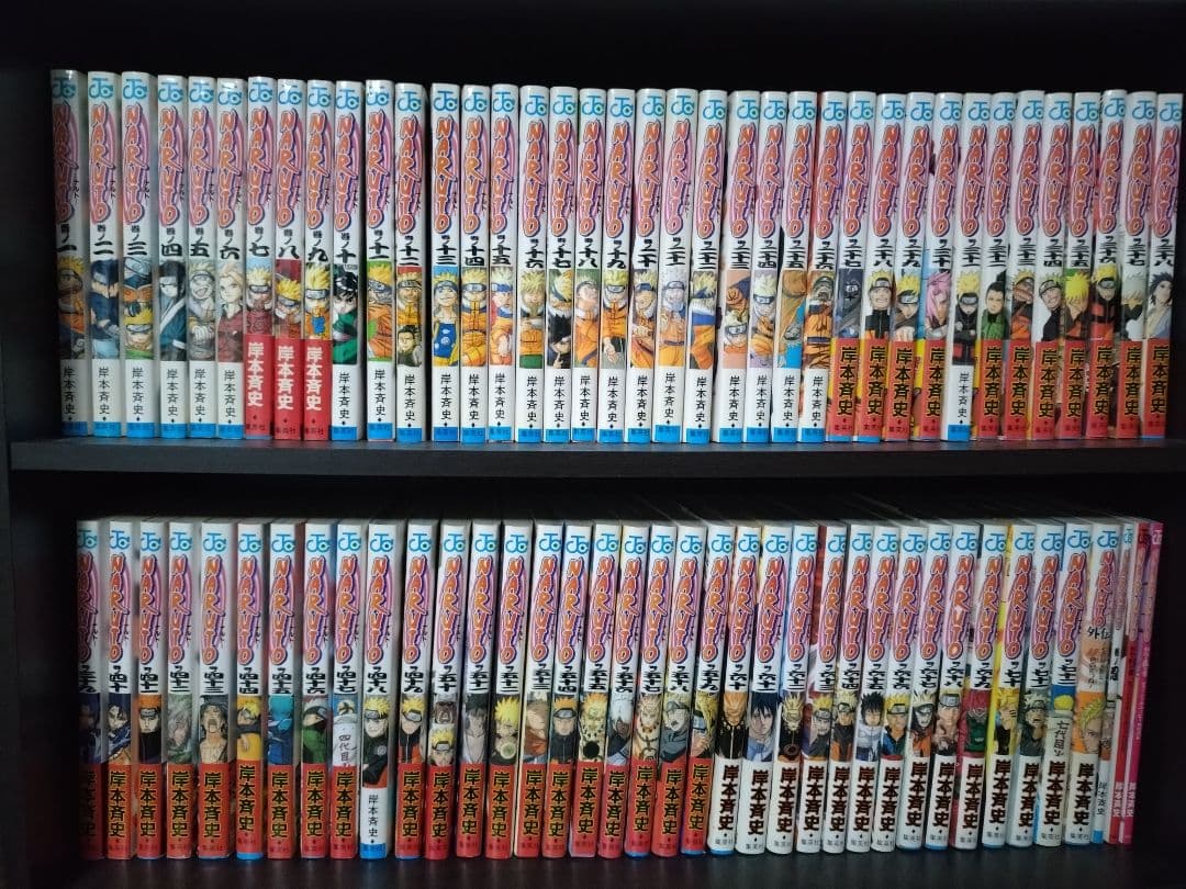 NARUTO 全巻 初版帯付き