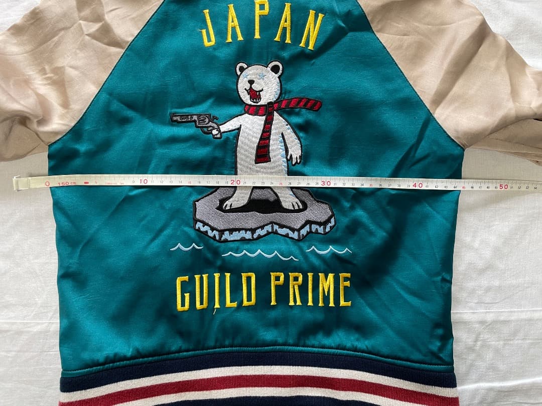 GUILD PRIME ギルドプライム ホワイトベア マルチカラー スカジャン