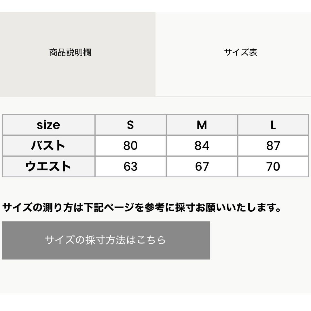 DRESS PRODUCTION / オフショルダー ボリュームフリルドレス