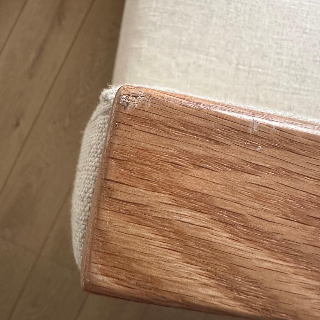 BOTHY UNIT SOFA カウチ ベージュ ソファ オシャレ