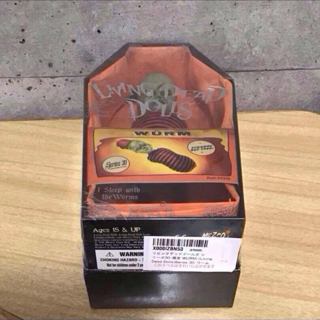 リビングデッドドールズ WURM シリーズ 30 新品 レア