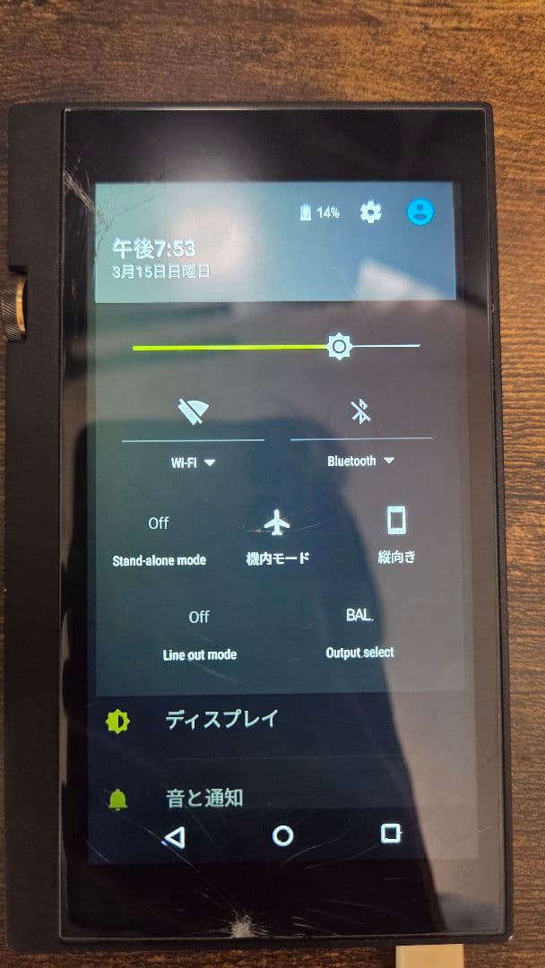 オーディオ関連 まとめ売り イヤホン USB DAC DAP
