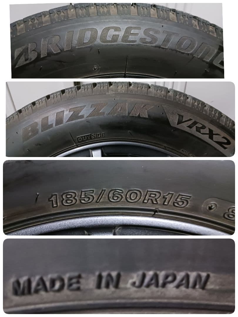 ◆美品◆15インチスタッドレス＆ホイールセット◆185/60R15◆2本セット◆