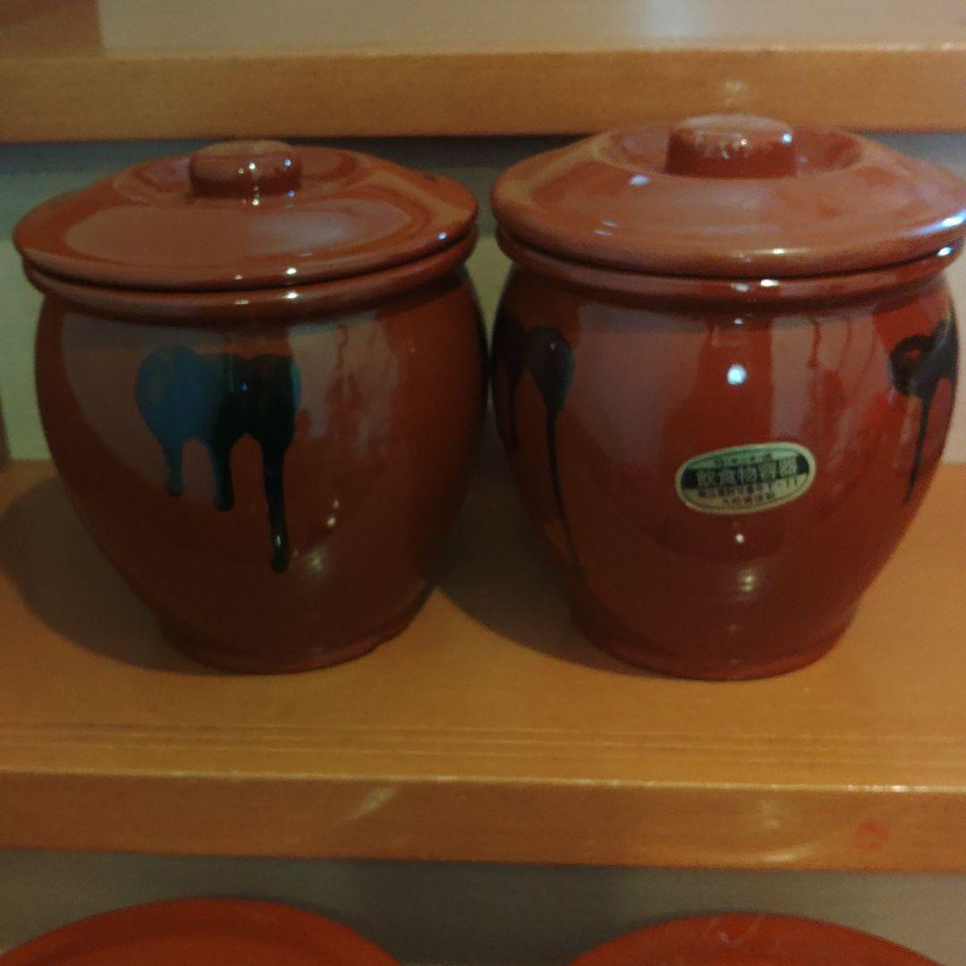 久松窯　漬物　壺　容器　1号　4セット