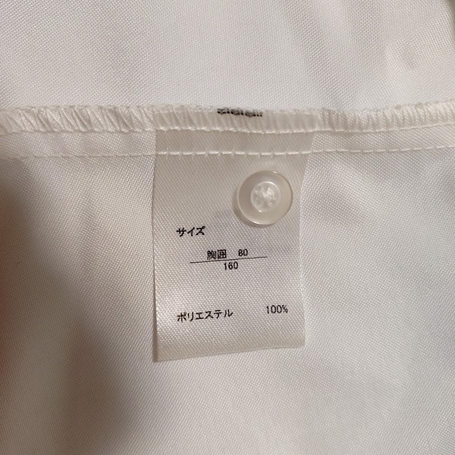 新品 DECORAPINKY'S 卒服 パンツスーツ160グレー 女の子 卒業式