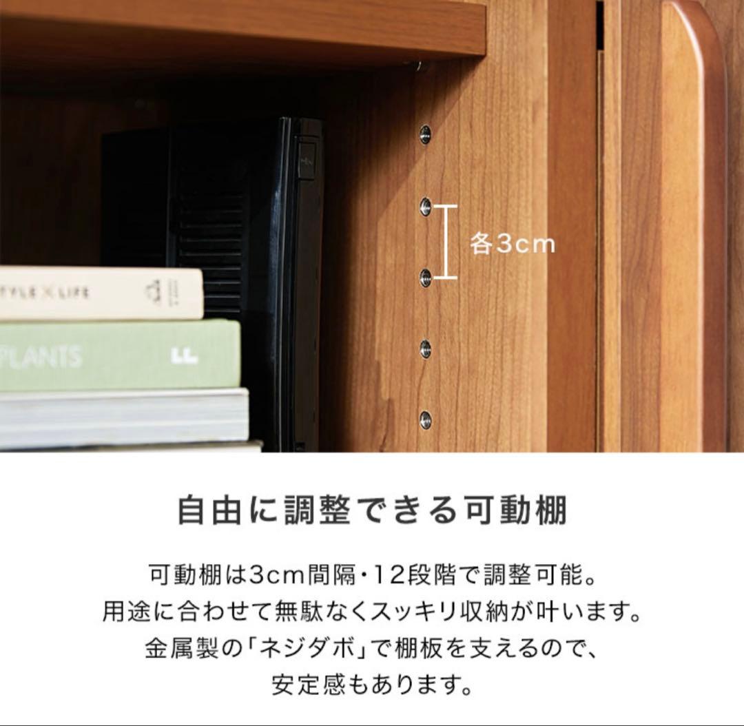 【実物写真追加】脚付　キャビネット　サイドボード　ウォールナット　幅120