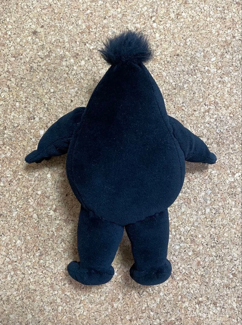 マーニー　ぬいぐるみ