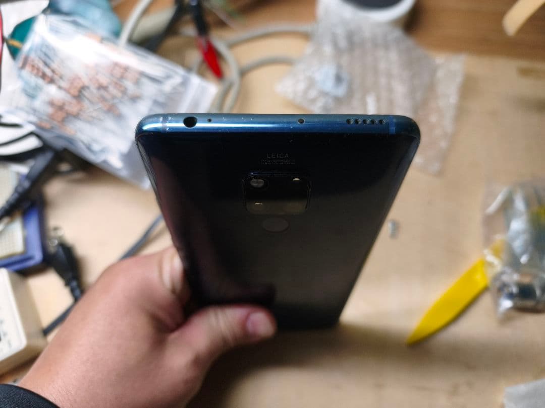 HUAWEI Mate 20X EVR-L29 国際版