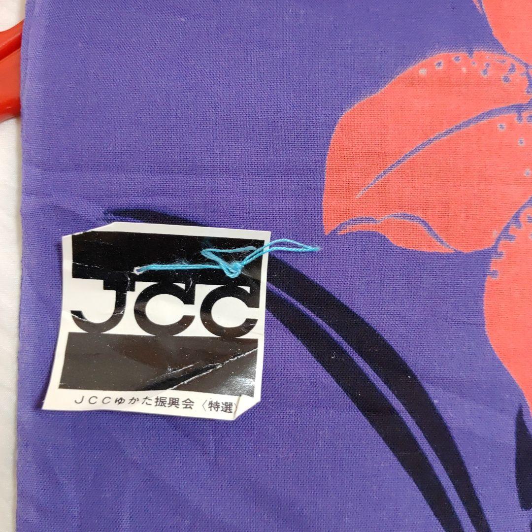 未使用◇浴衣反物◇6反セット