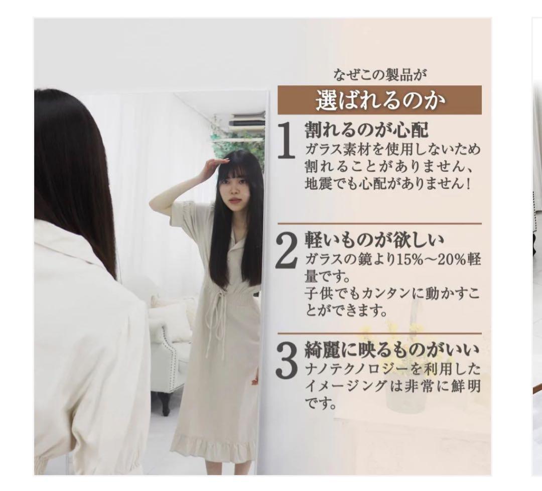 #1624　軽壁掛け鏡160x60cm銀