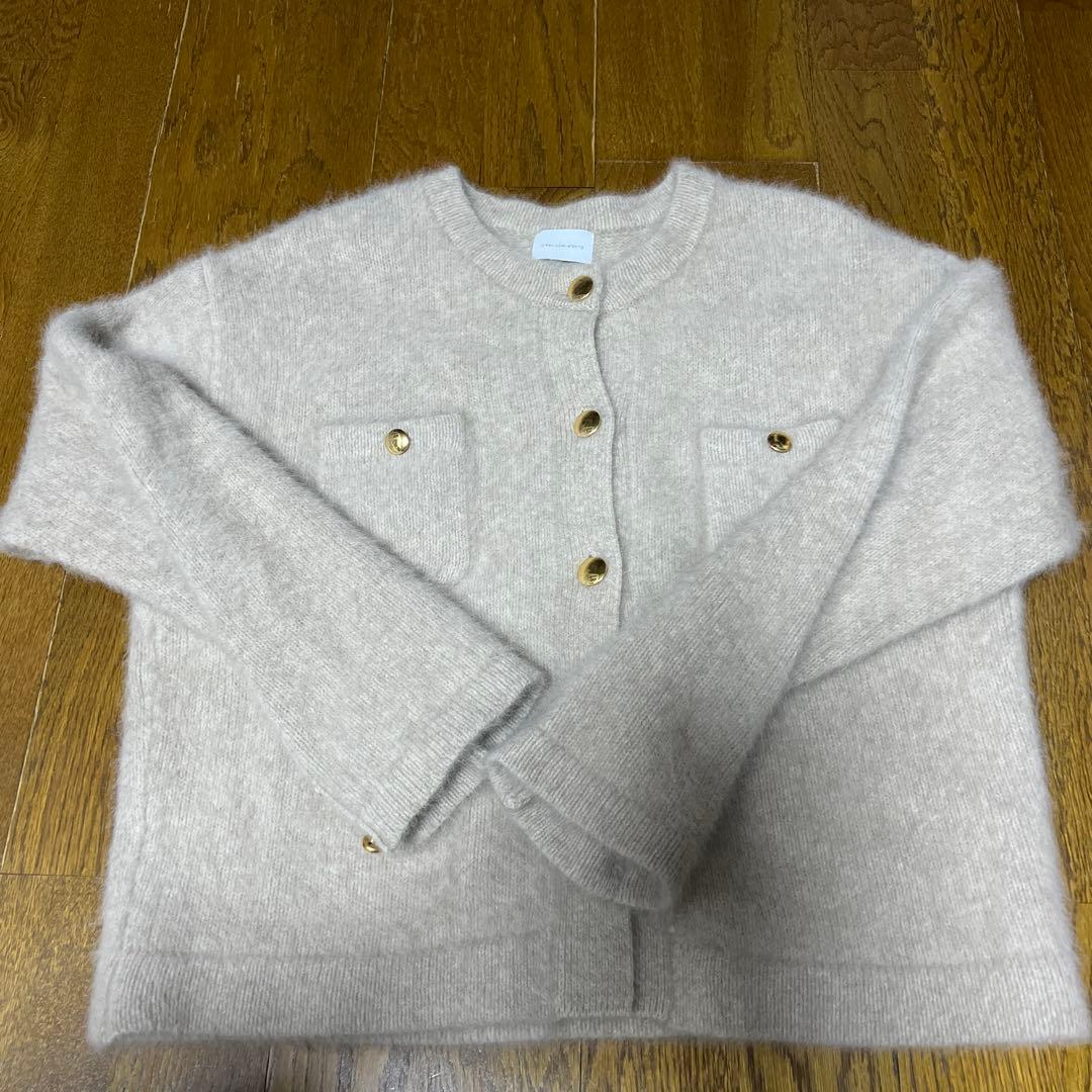 green label relaxing デイリーエリートカーデ