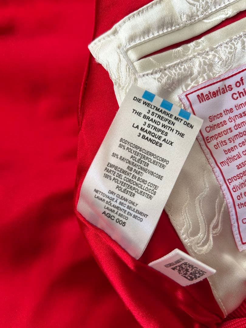 adidas スカジャン